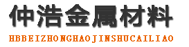 温州中空锚杆,温州中空注浆锚杆,温州中空锚杆厂家